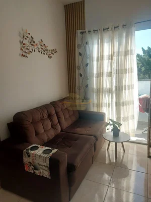 Остало