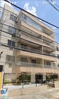 Остало