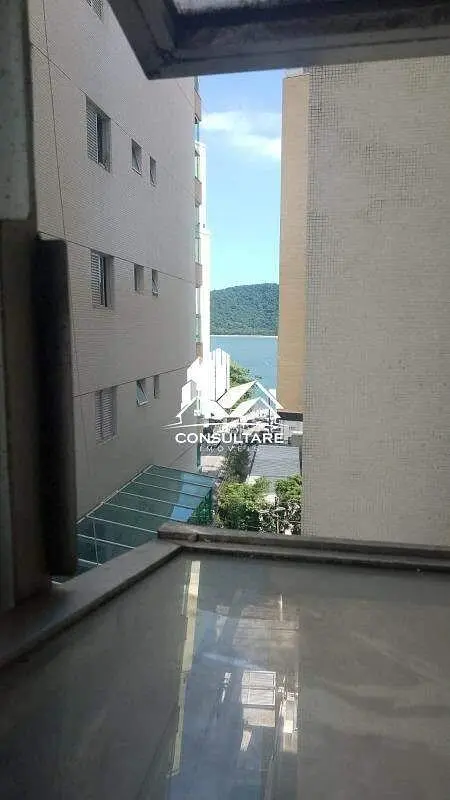Остало
