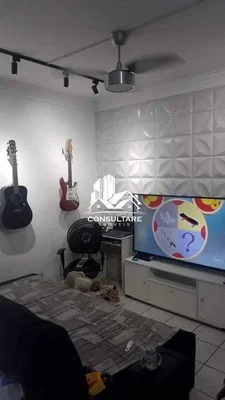 Остало