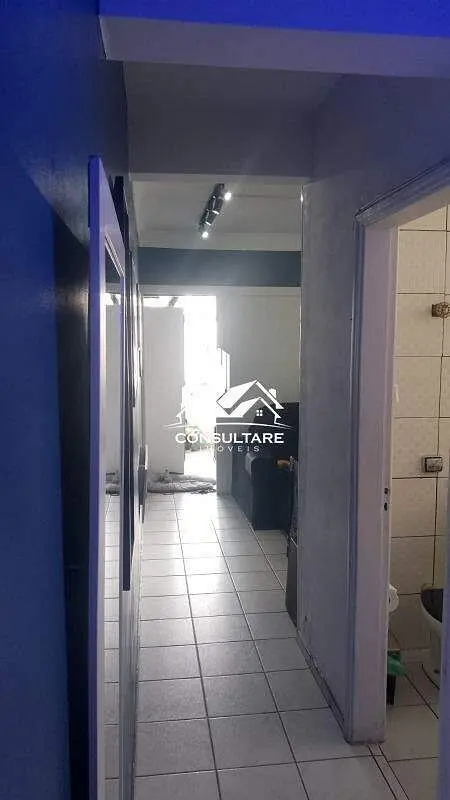 Остало