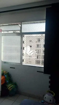 Остало