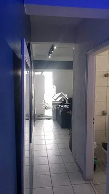 Остало