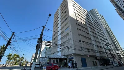 Остало