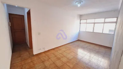 Altro