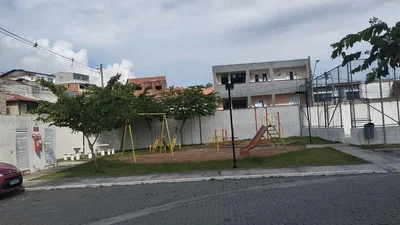 Остало