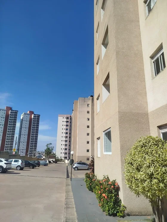 Остало