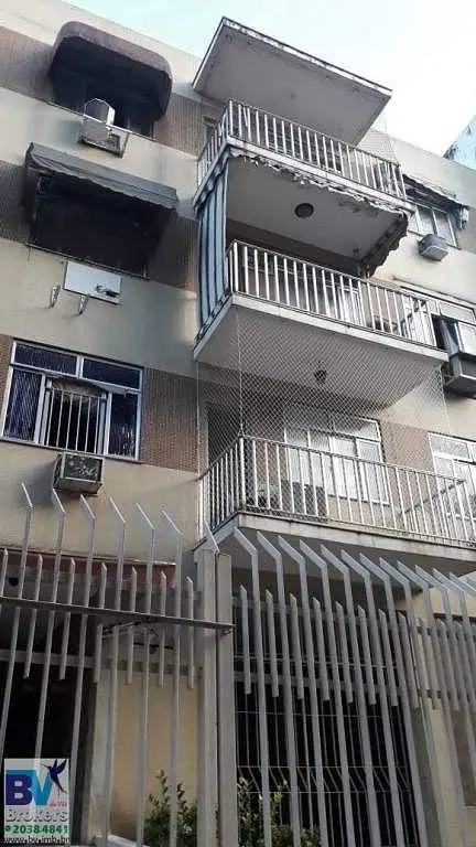Остало