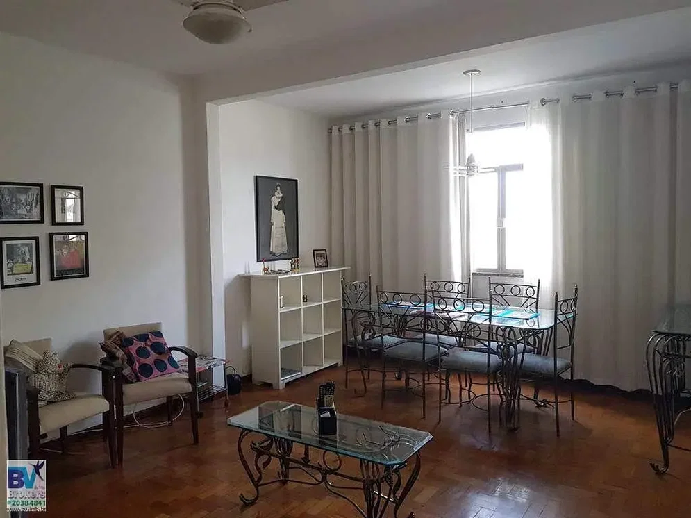 Остало