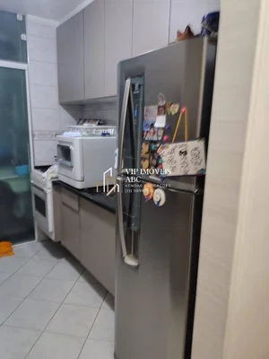 Остало