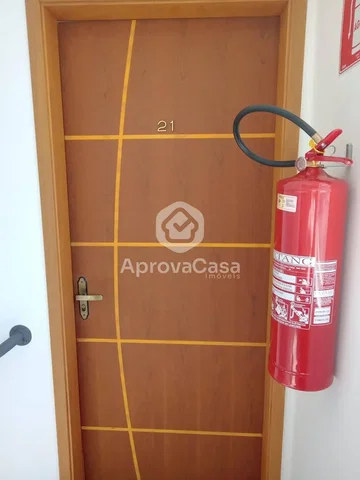 Остало
