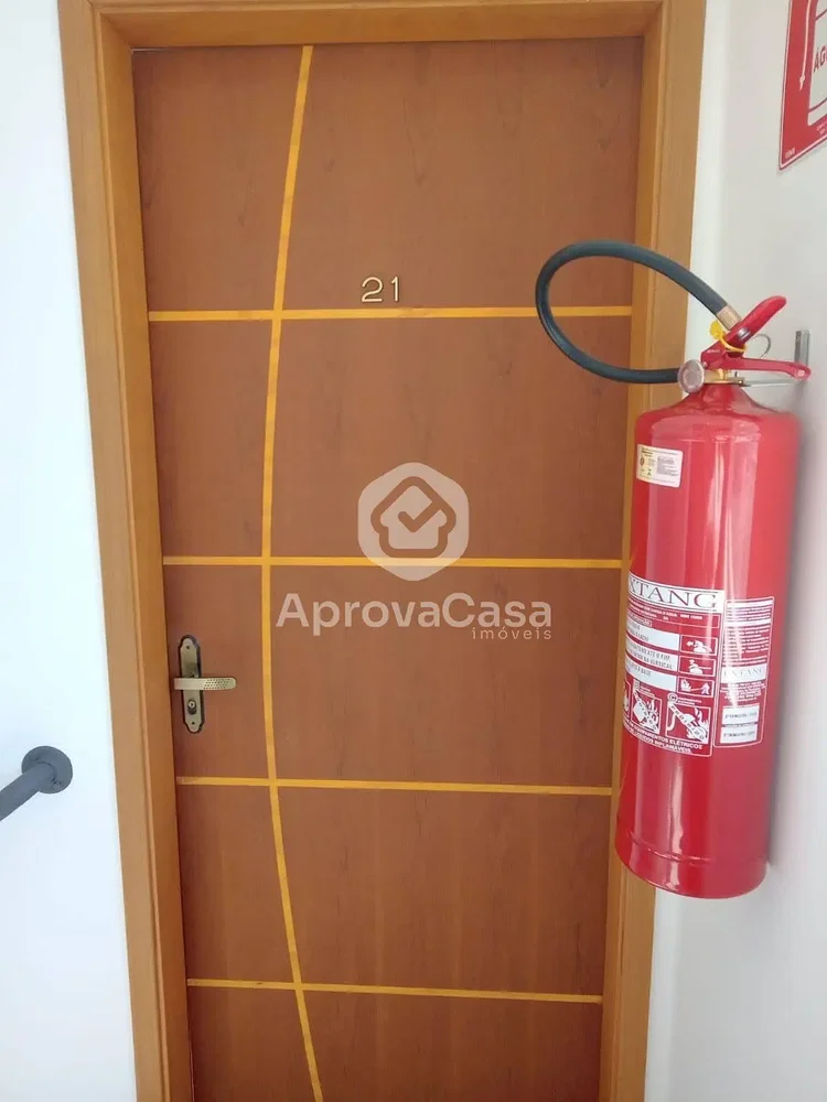 Остало