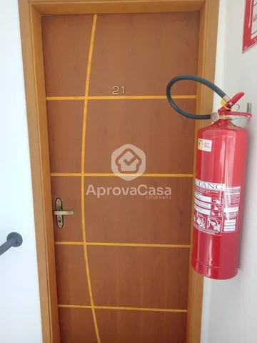 Остало