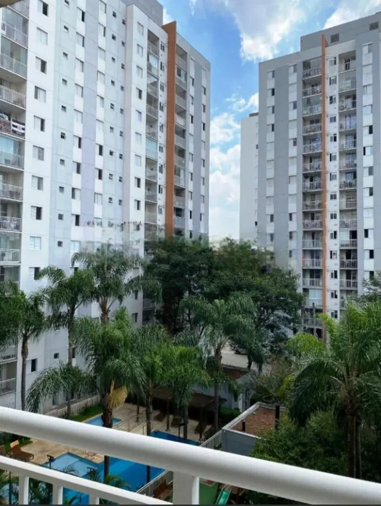 Остало