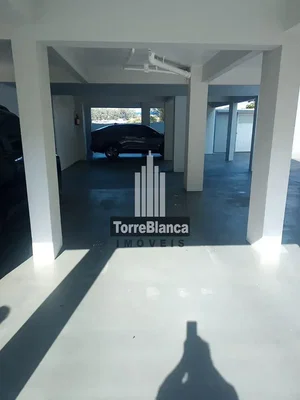 Остало
