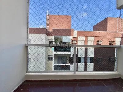 Остало