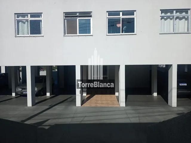 Остало