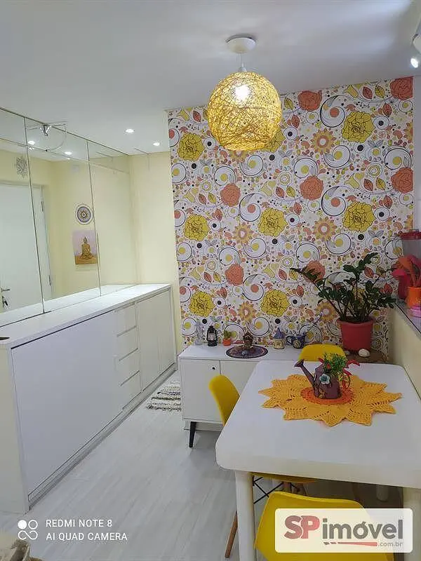 Остало
