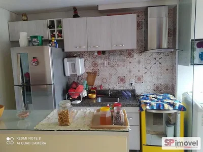 Остало