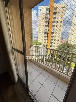 Остало