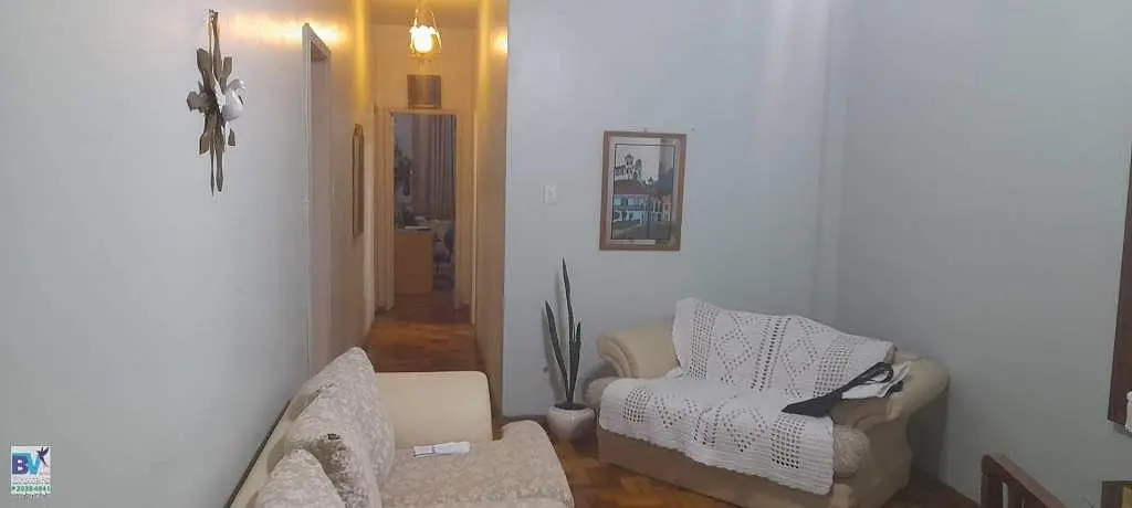 Остало