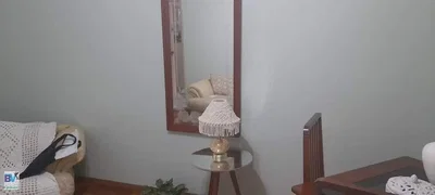 Остало