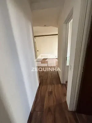 Остало