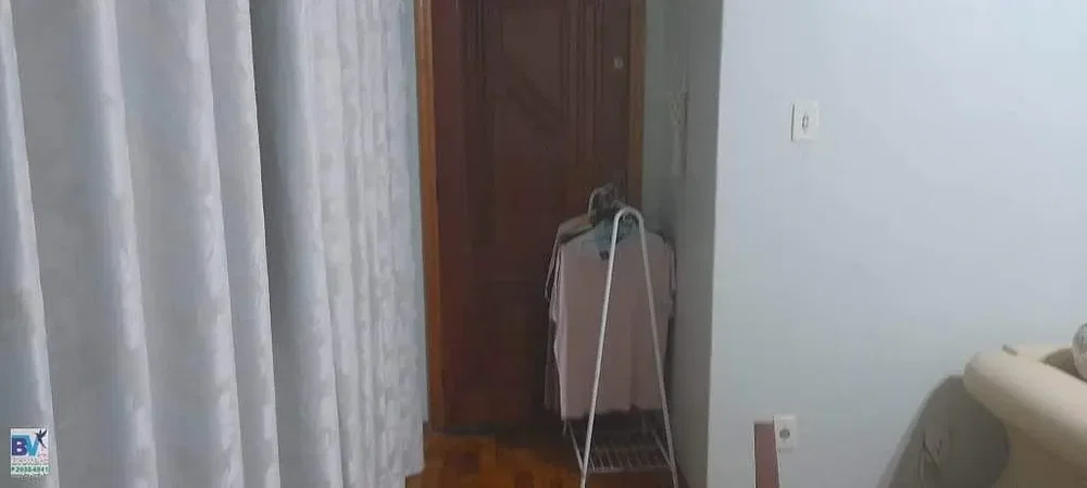 Остало