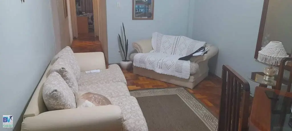 Остало