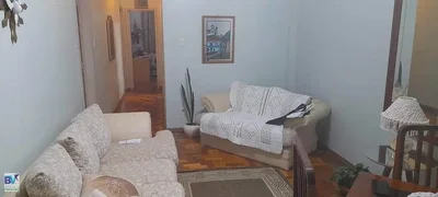 Остало