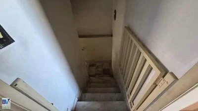 Остало