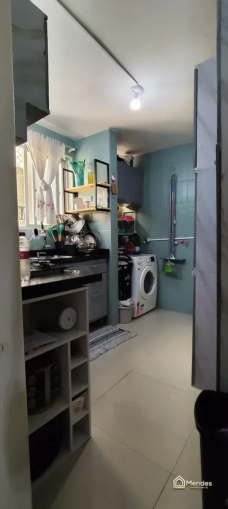 Остало