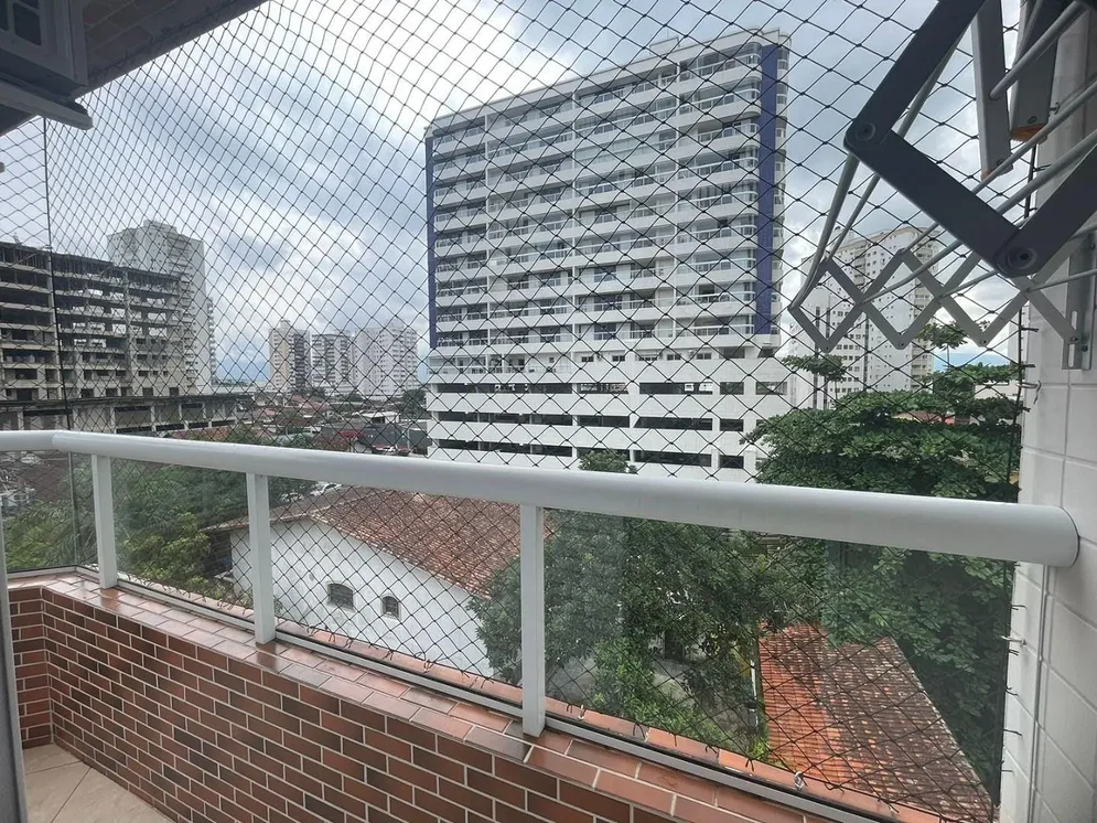 Остало