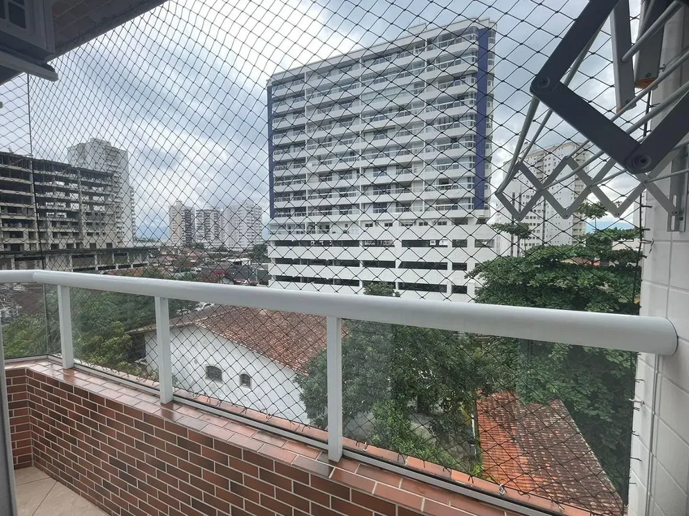 Остало