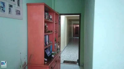 Остало