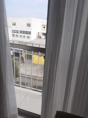 Остало