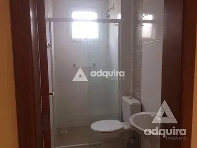 Остало