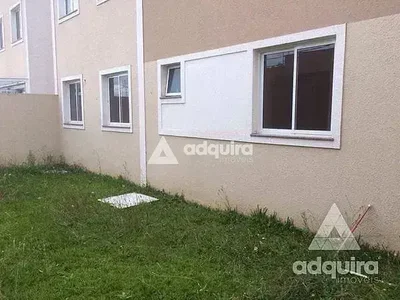 Остало