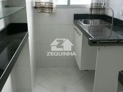 Остало