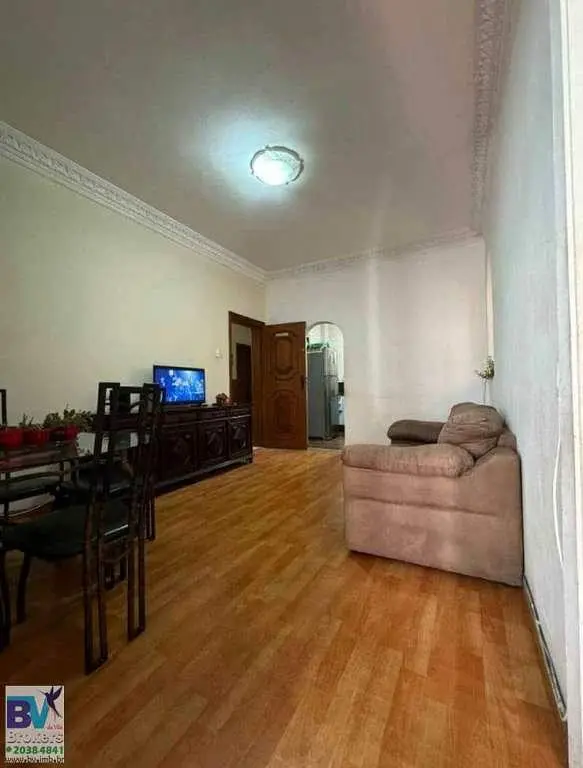 Diğer