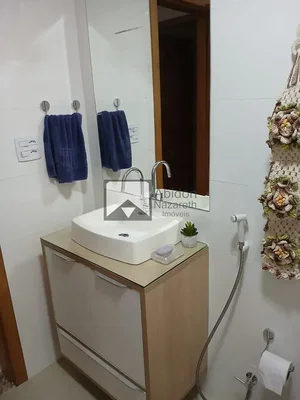 Άλλο