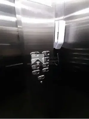 Outro