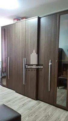 Остало