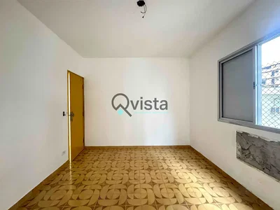 Остало