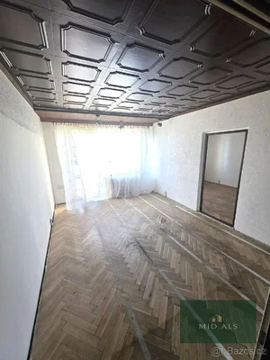 Diğer