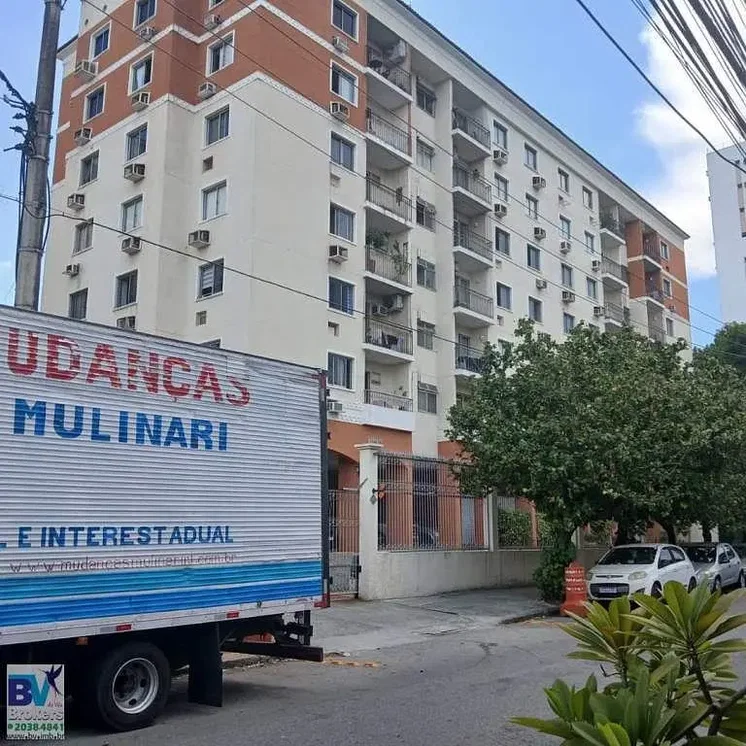 Остало