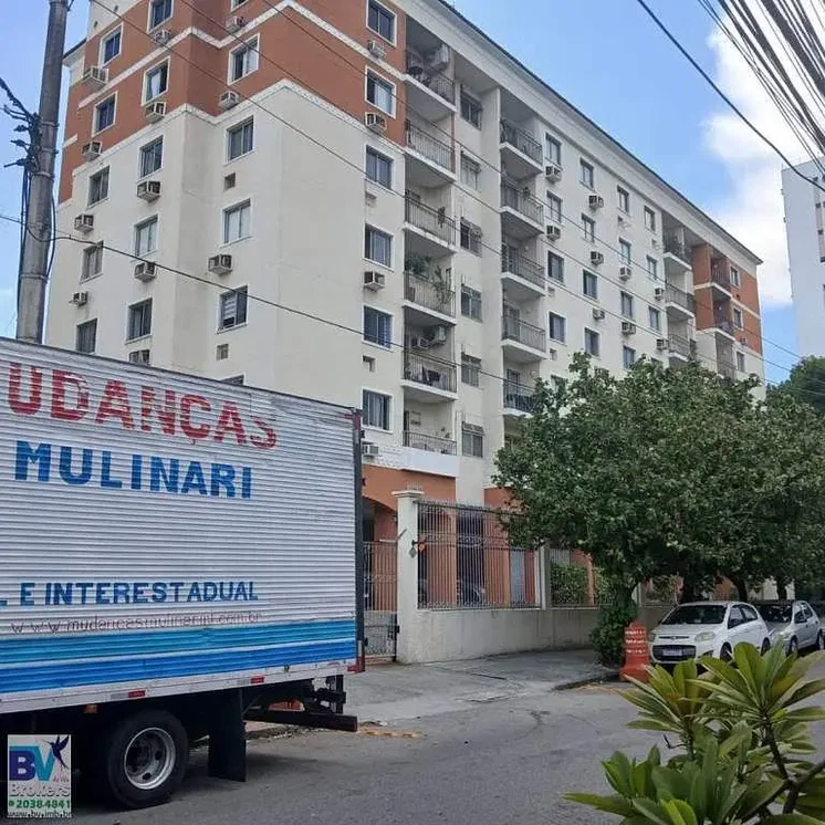 Остало
