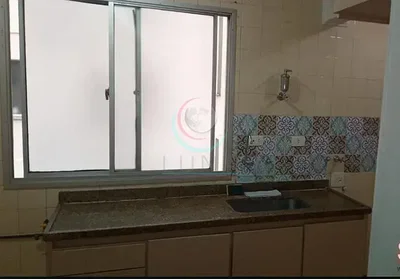 أخرى