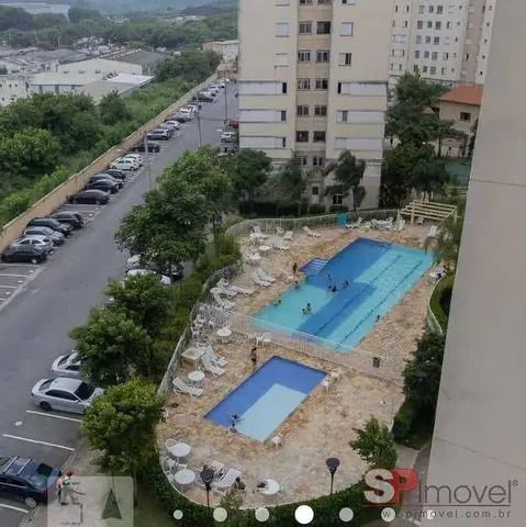 Остало