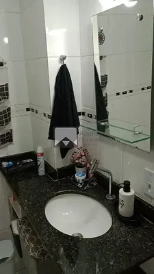 Остало
